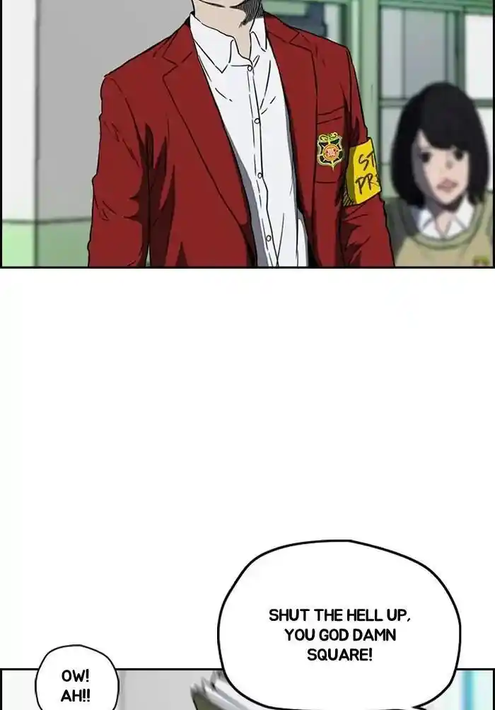 Wind Breaker (NII Satoru) Ch.207