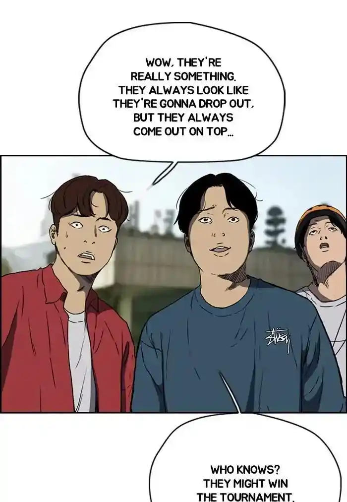 Wind Breaker (NII Satoru) Ch.207