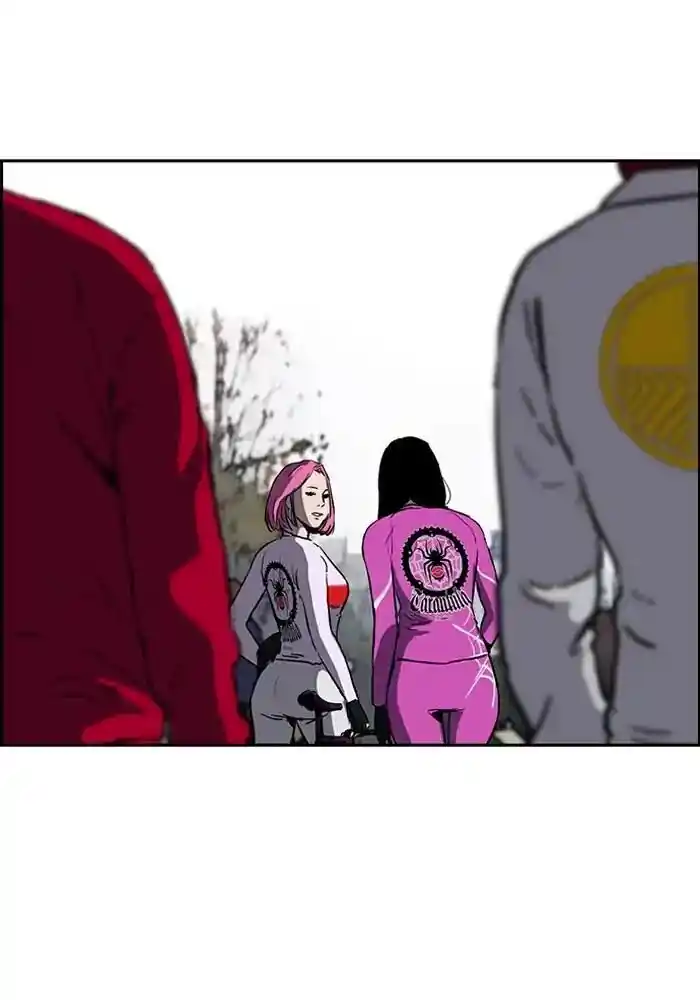 Wind Breaker (NII Satoru) Ch.207