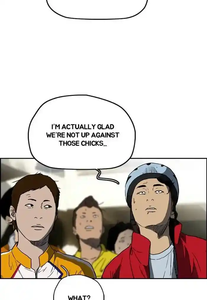 Wind Breaker (NII Satoru) Ch.207