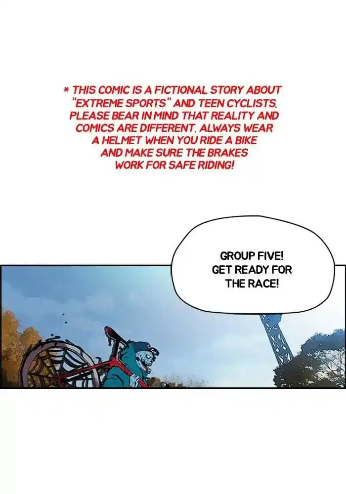 Wind Breaker (NII Satoru) Ch.208