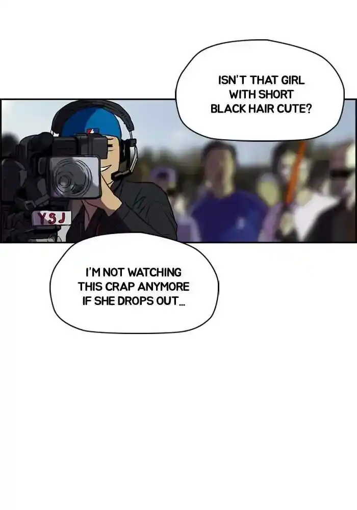 Wind Breaker (NII Satoru) Ch.208