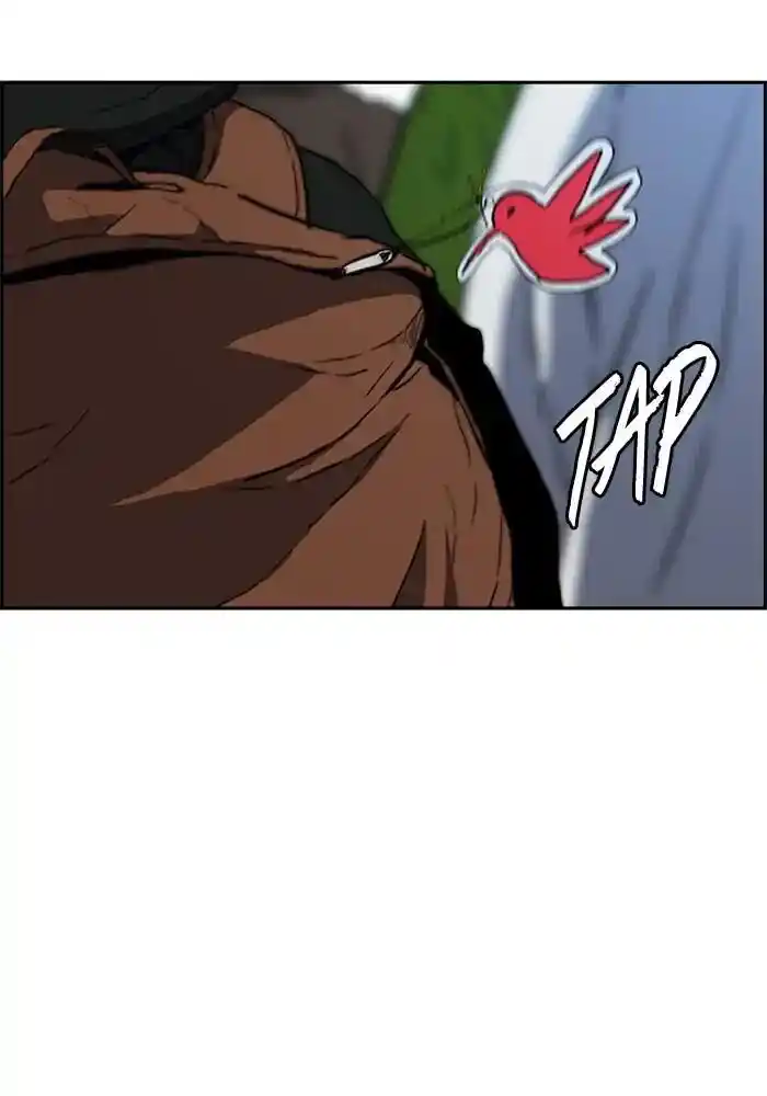 Wind Breaker (NII Satoru) Ch.208