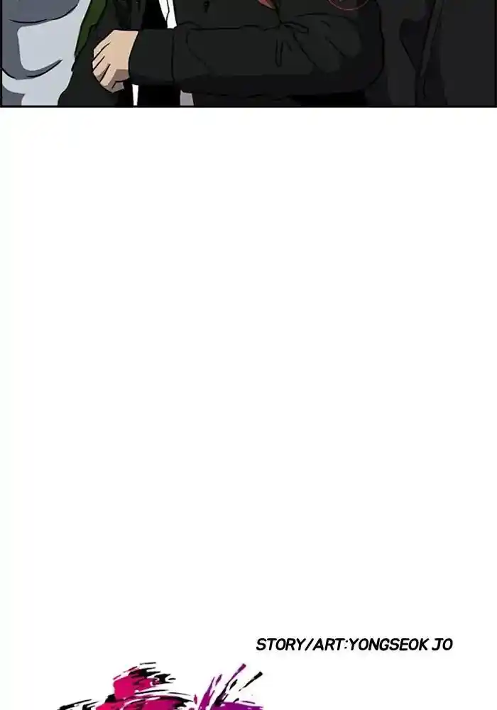 Wind Breaker (NII Satoru) Ch.208