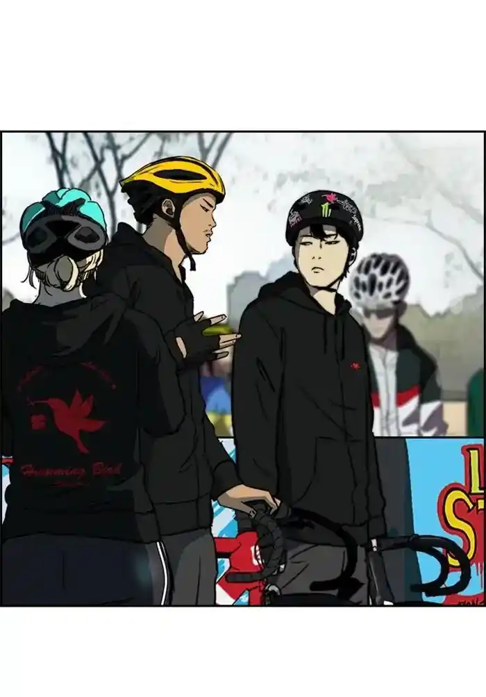 Wind Breaker (NII Satoru) Ch.208