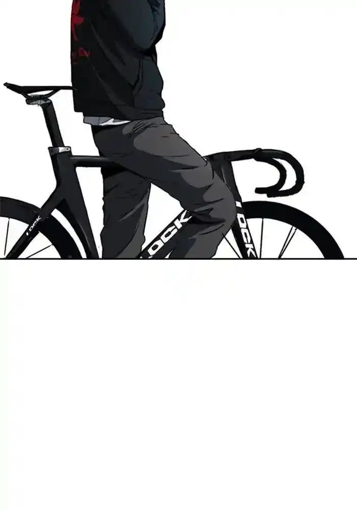 Wind Breaker (NII Satoru) Ch.208