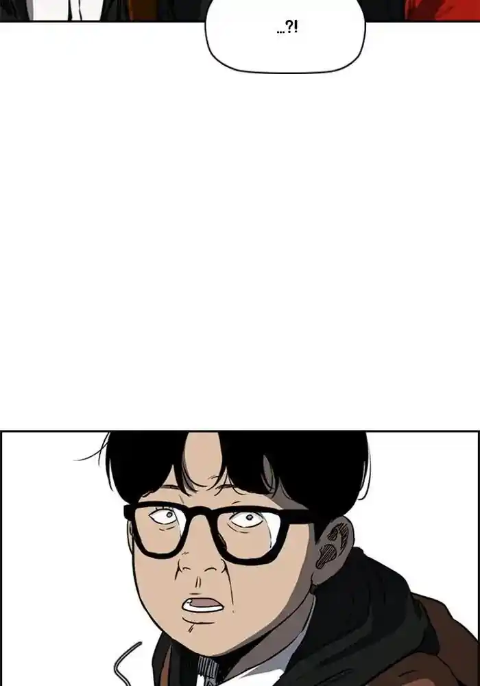 Wind Breaker (NII Satoru) Ch.208