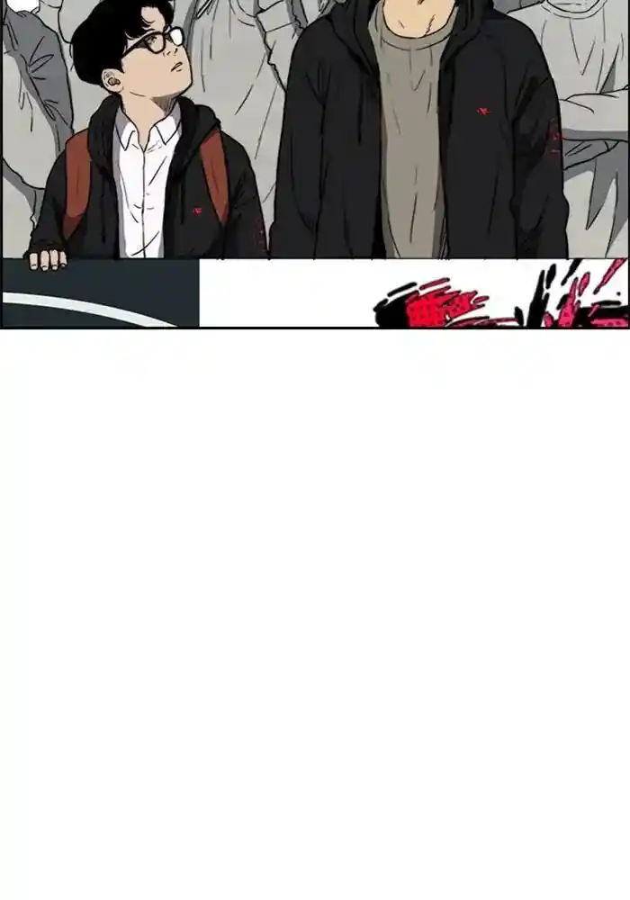 Wind Breaker (NII Satoru) Ch.208