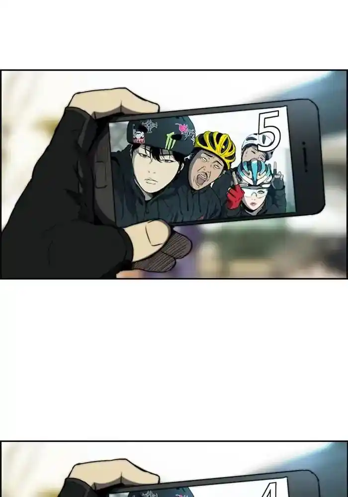 Wind Breaker (NII Satoru) Ch.208