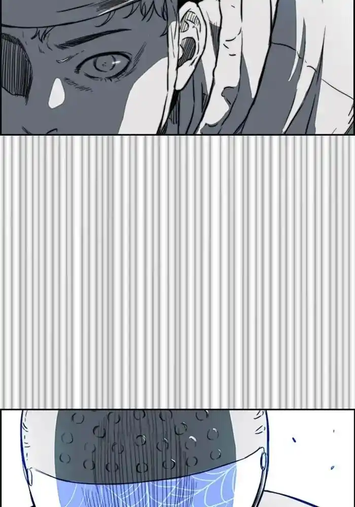 Wind Breaker (NII Satoru) Ch.208