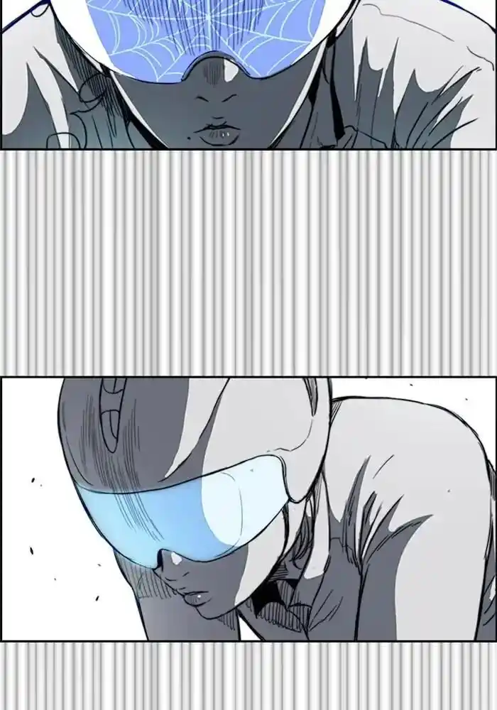 Wind Breaker (NII Satoru) Ch.208