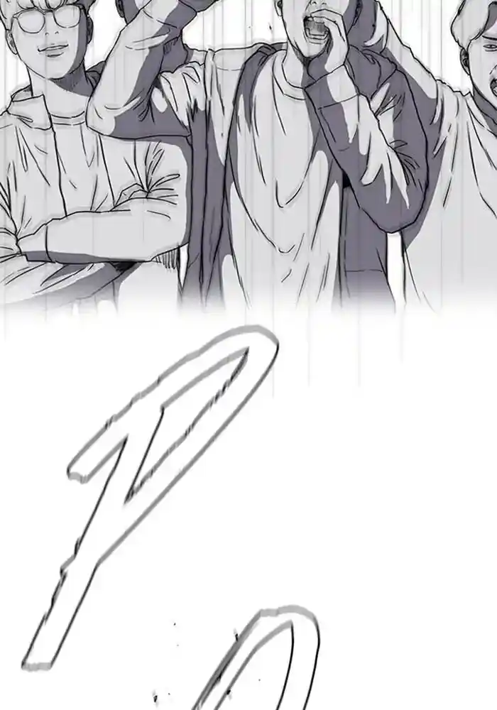 Wind Breaker (NII Satoru) Ch.208