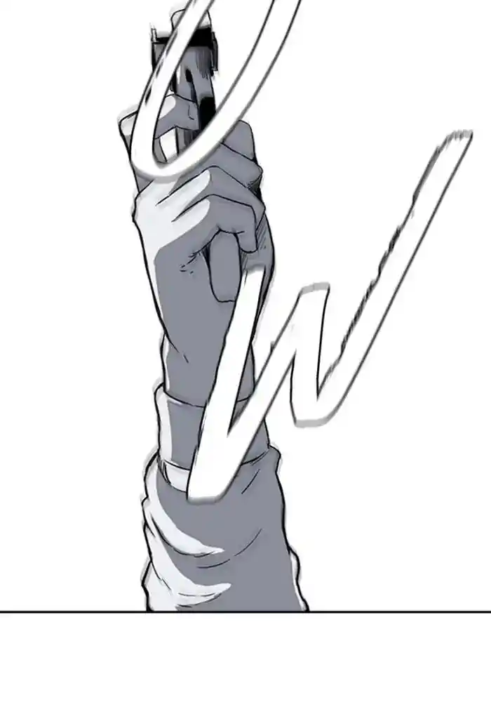 Wind Breaker (NII Satoru) Ch.208