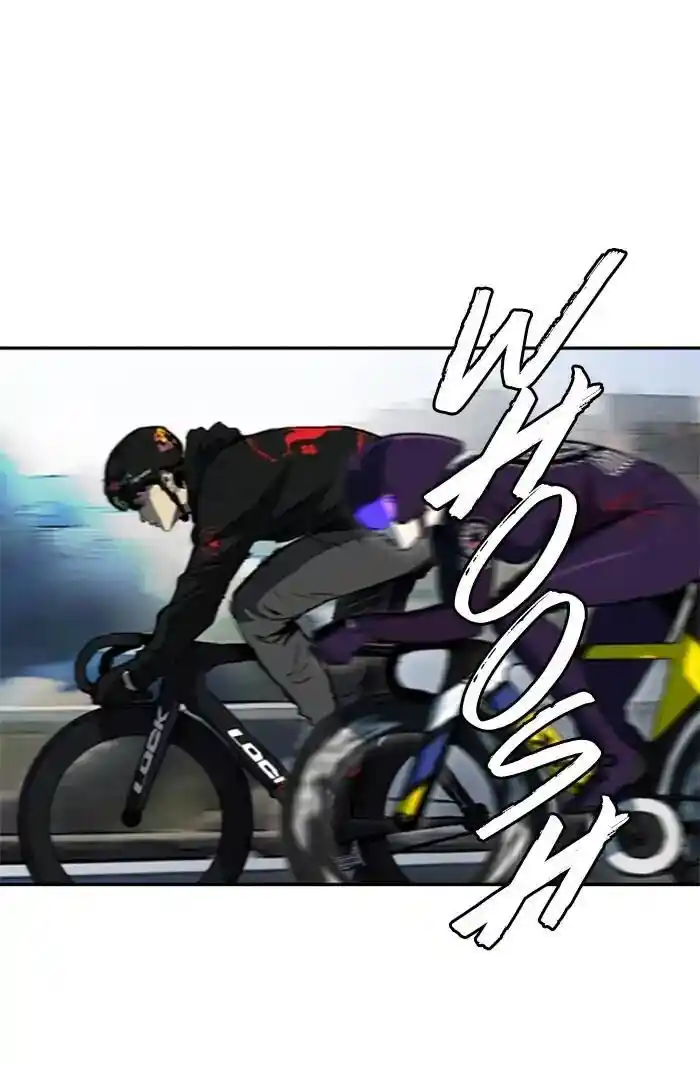 Wind Breaker (NII Satoru) Ch.208