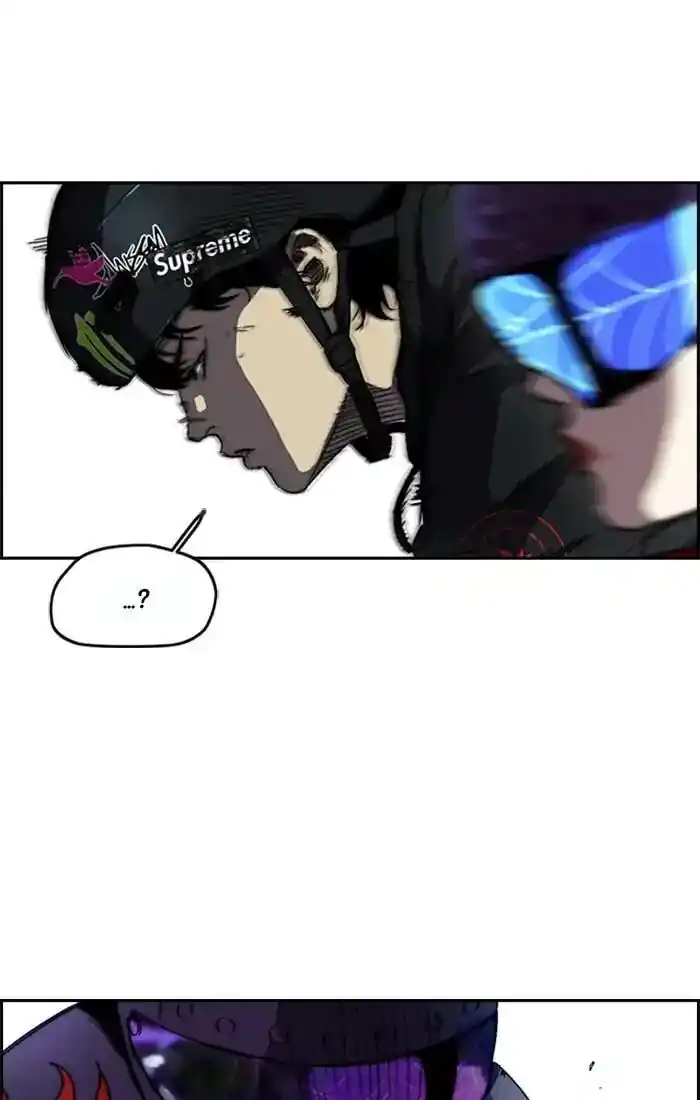 Wind Breaker (NII Satoru) Ch.208