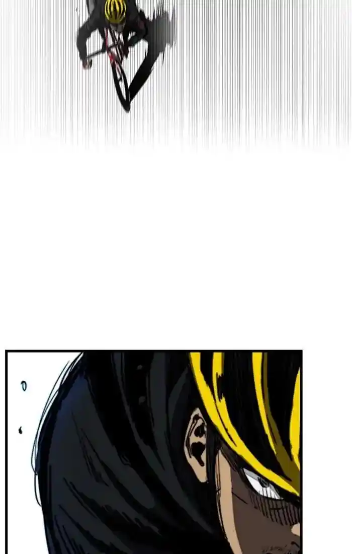 Wind Breaker (NII Satoru) Ch.208