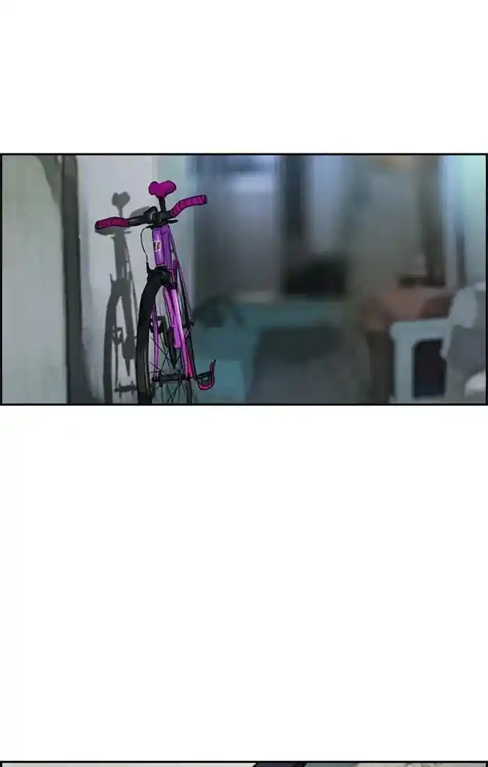 Wind Breaker (NII Satoru) Ch.208