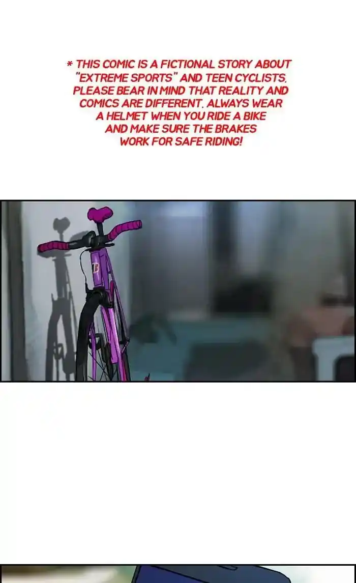 Wind Breaker (NII Satoru) Ch.209