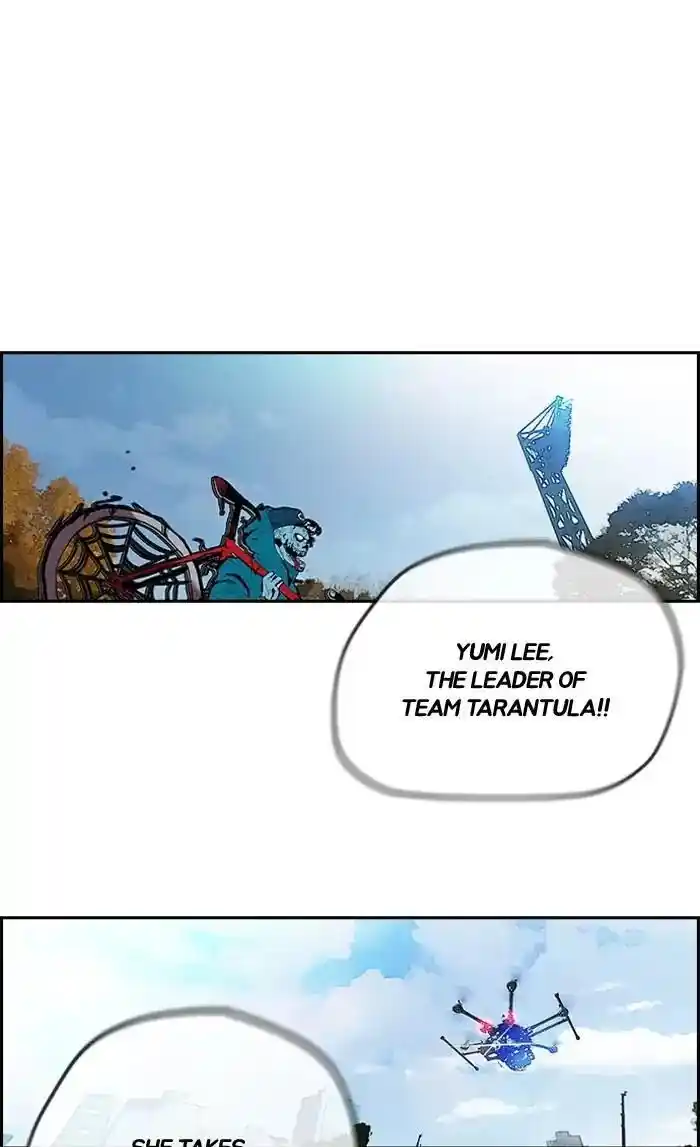 Wind Breaker (NII Satoru) Ch.209