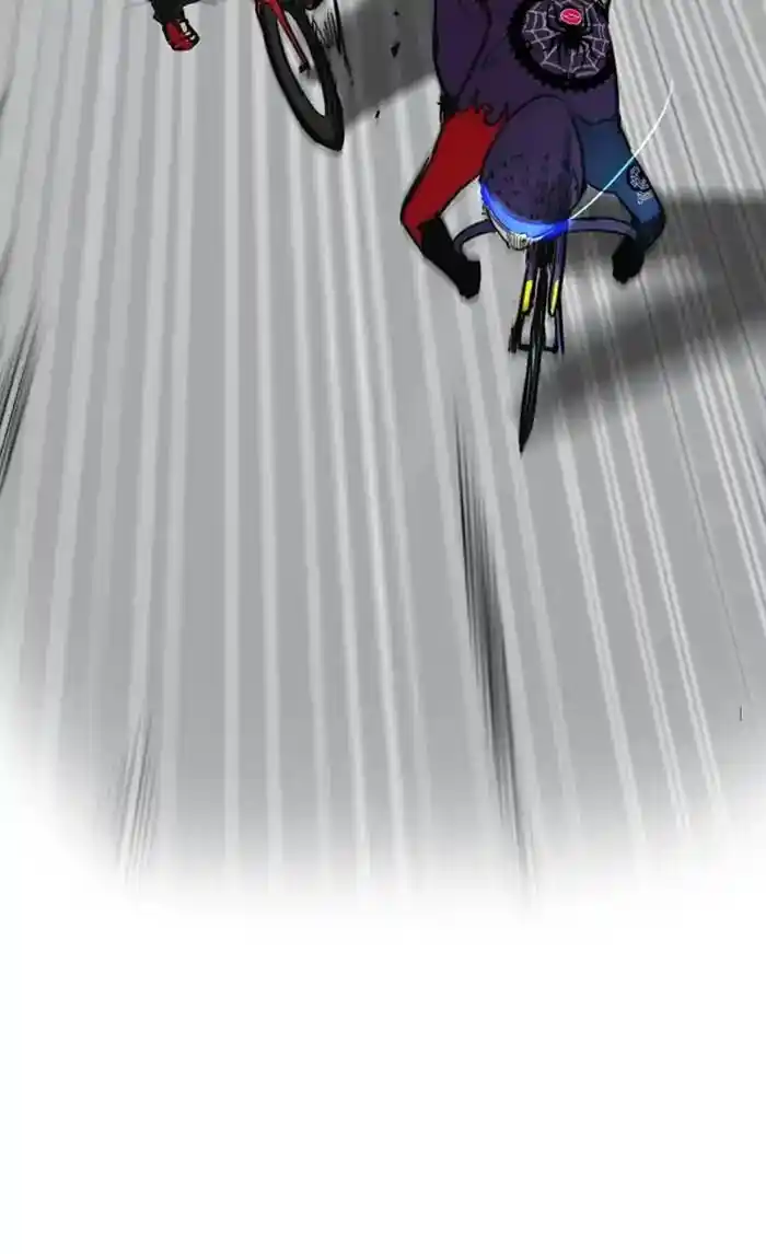 Wind Breaker (NII Satoru) Ch.209