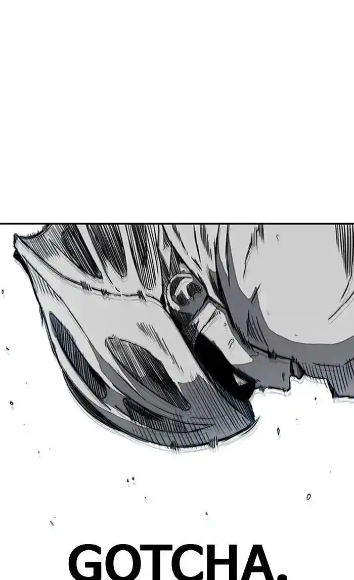 Wind Breaker (NII Satoru) Ch.209