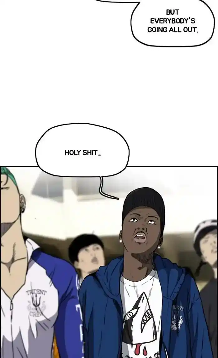 Wind Breaker (NII Satoru) Ch.209