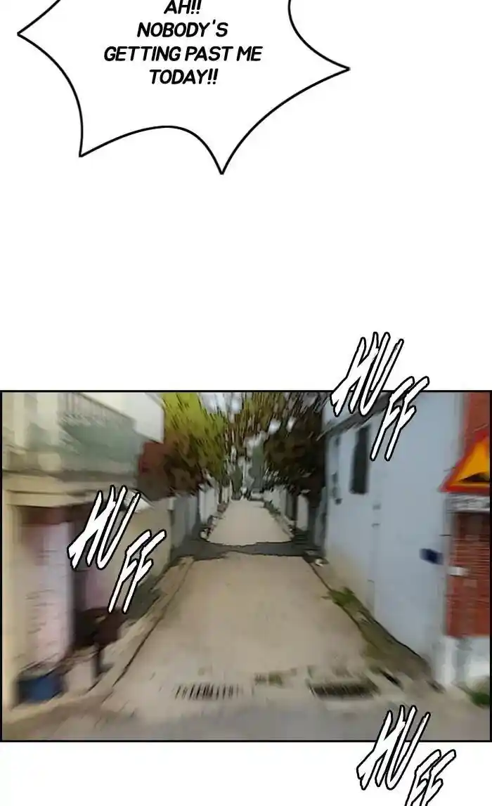 Wind Breaker (NII Satoru) Ch.209