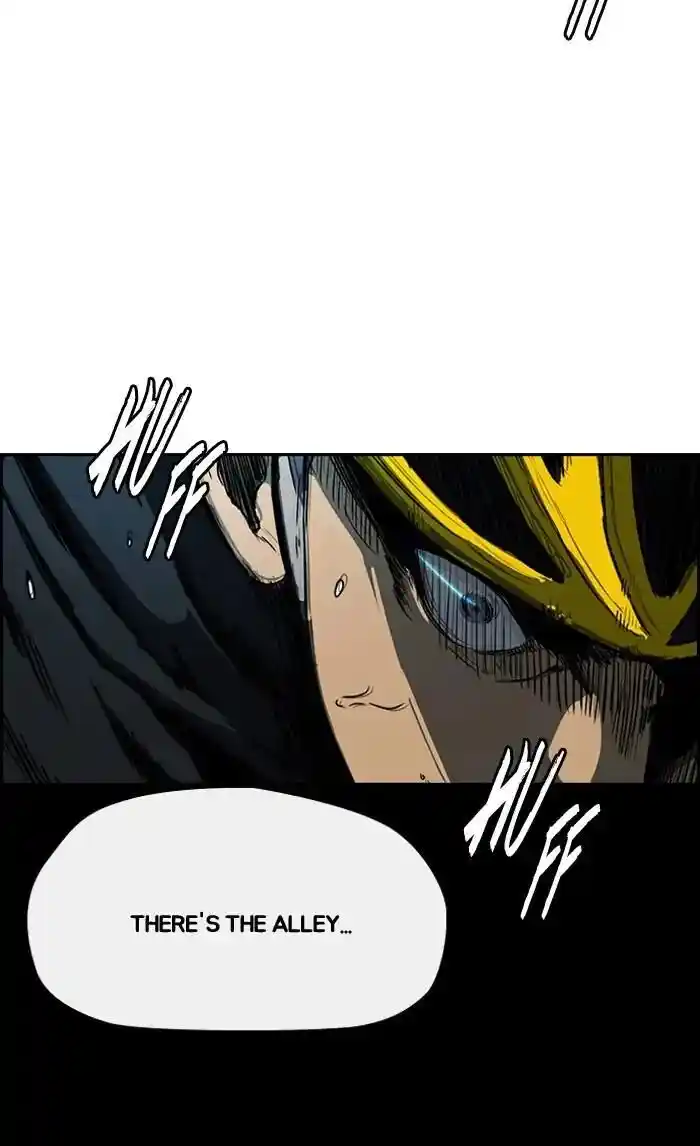 Wind Breaker (NII Satoru) Ch.209