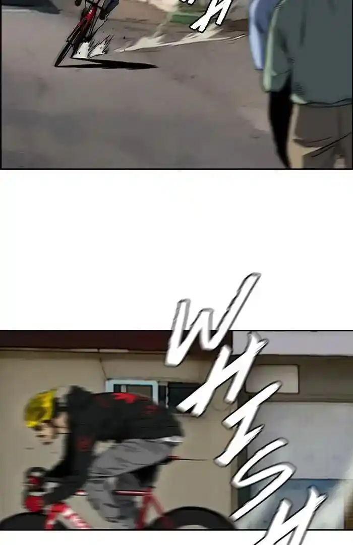 Wind Breaker (NII Satoru) Ch.209