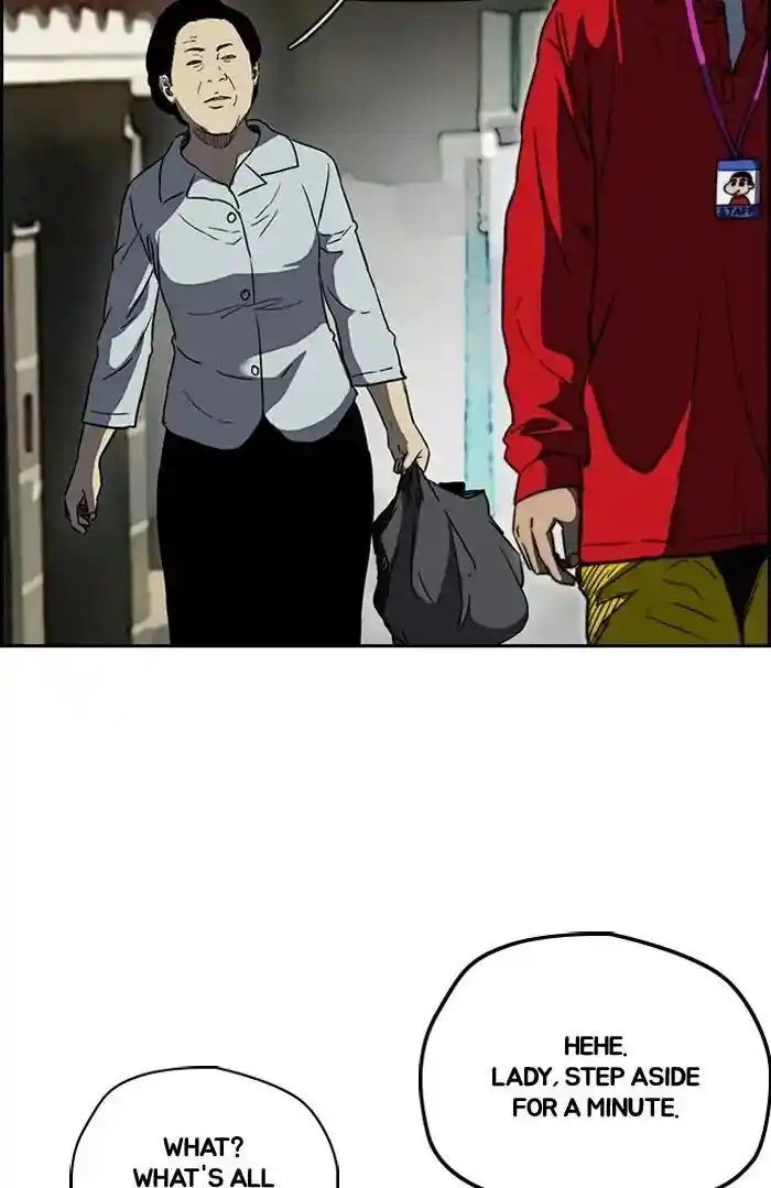 Wind Breaker (NII Satoru) Ch.209