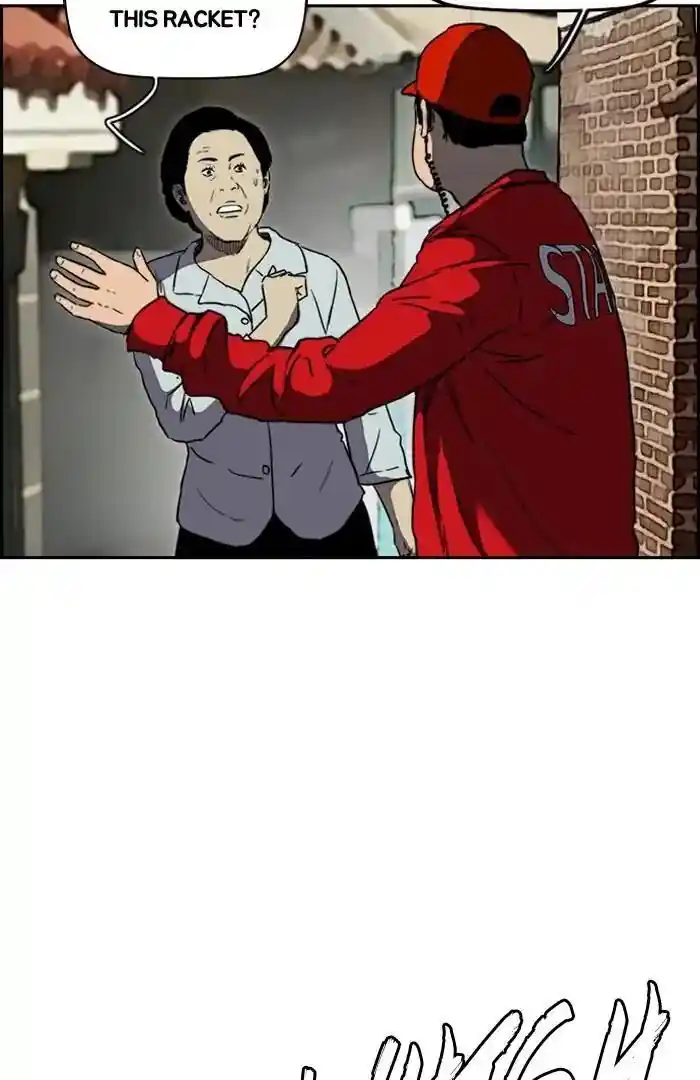 Wind Breaker (NII Satoru) Ch.209