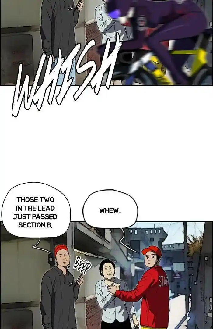 Wind Breaker (NII Satoru) Ch.209