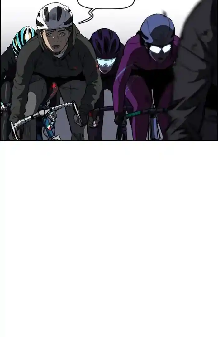 Wind Breaker (NII Satoru) Ch.209