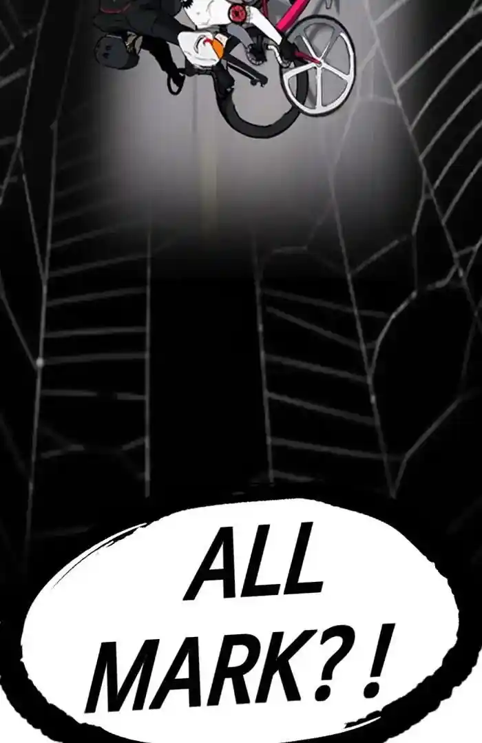 Wind Breaker (NII Satoru) Ch.209