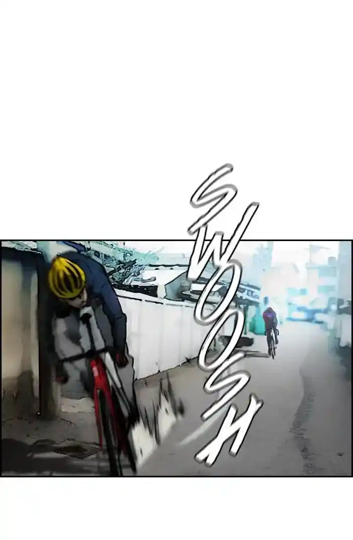 Wind Breaker (NII Satoru) Ch.209