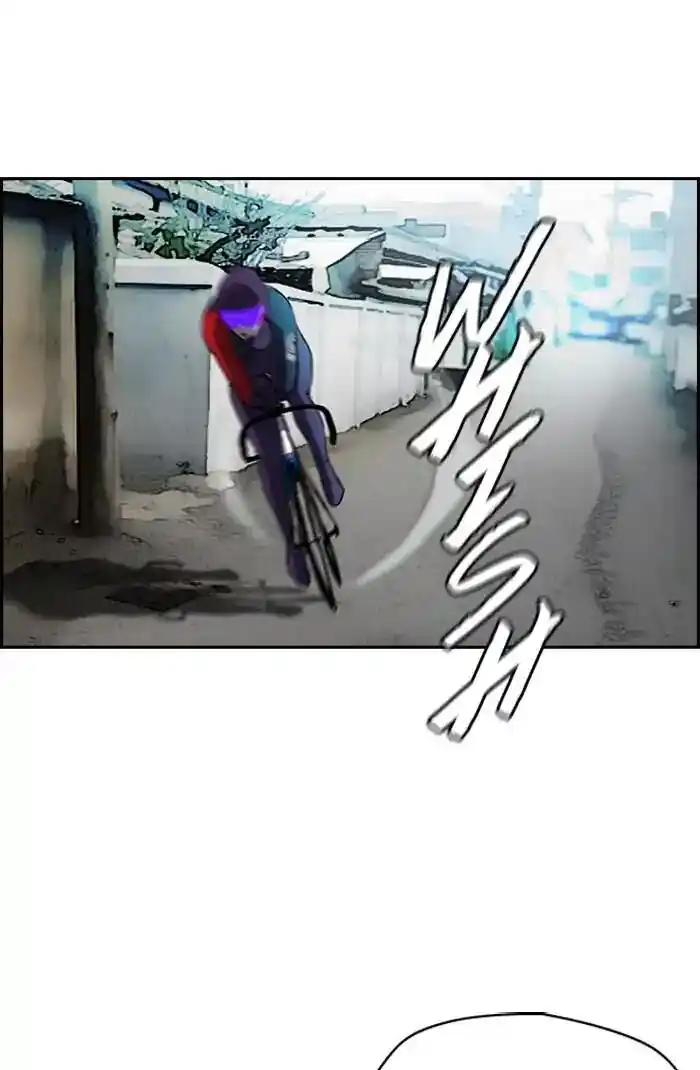 Wind Breaker (NII Satoru) Ch.209