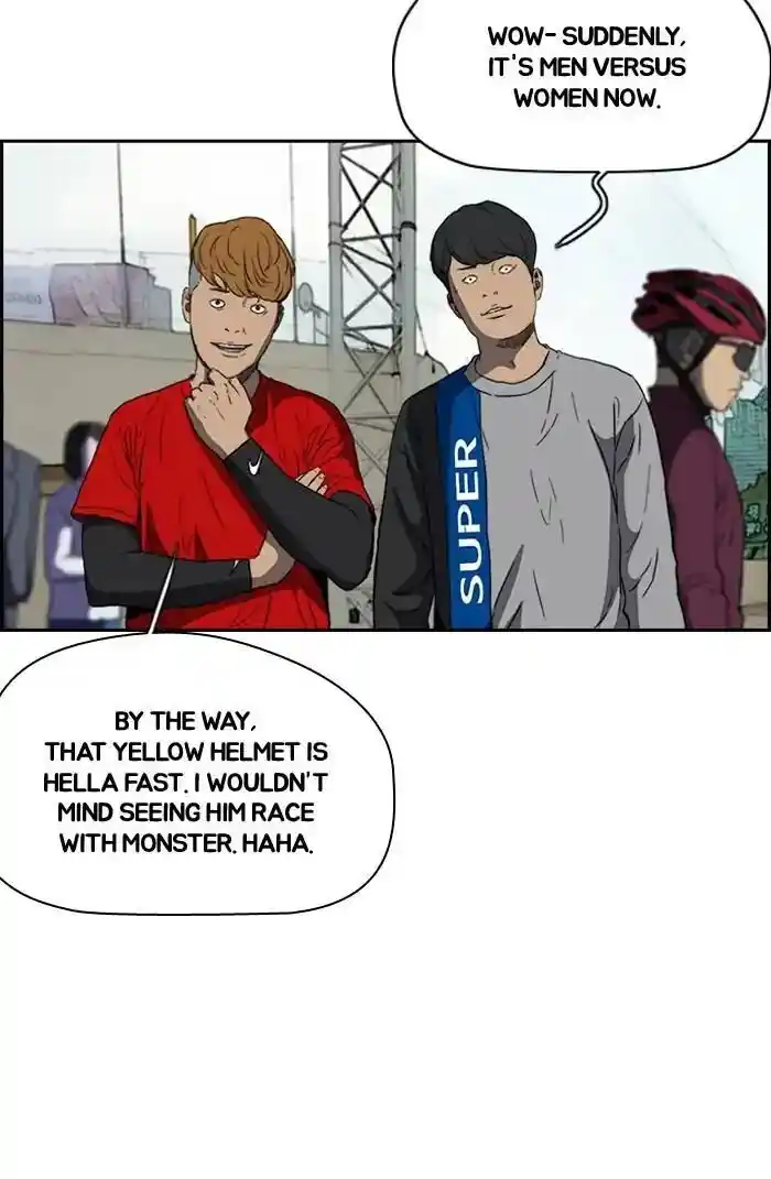 Wind Breaker (NII Satoru) Ch.209