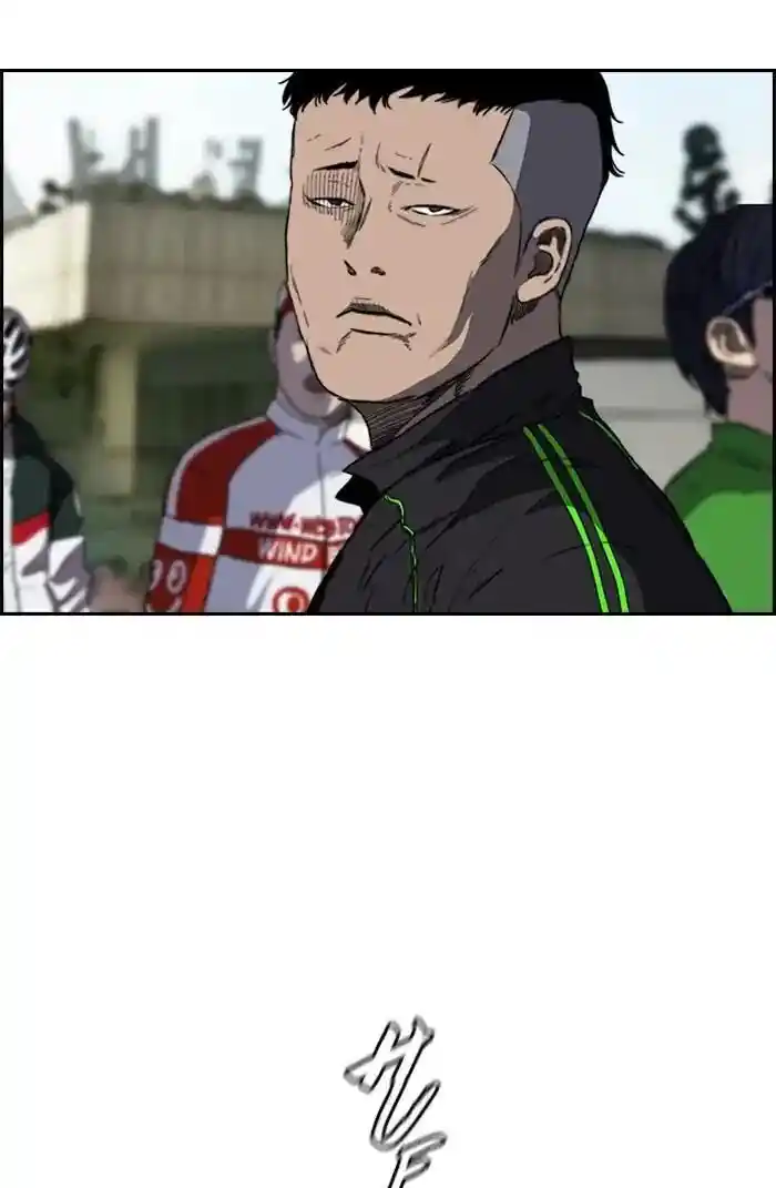 Wind Breaker (NII Satoru) Ch.209