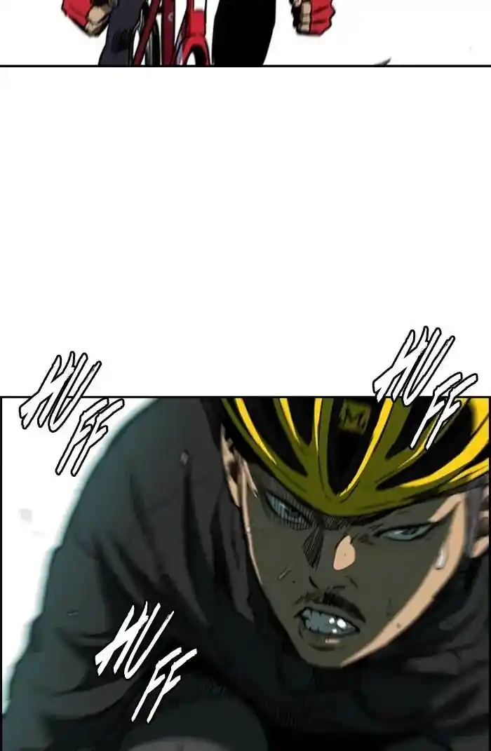 Wind Breaker (NII Satoru) Ch.209