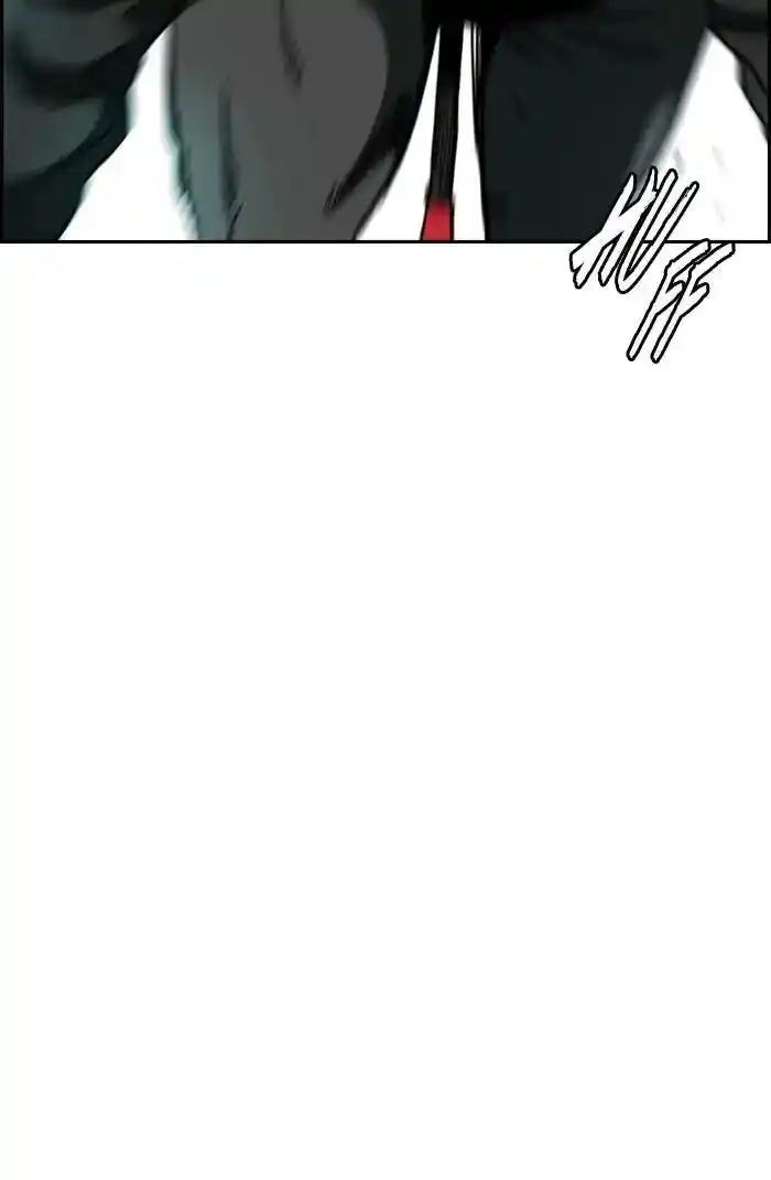 Wind Breaker (NII Satoru) Ch.209