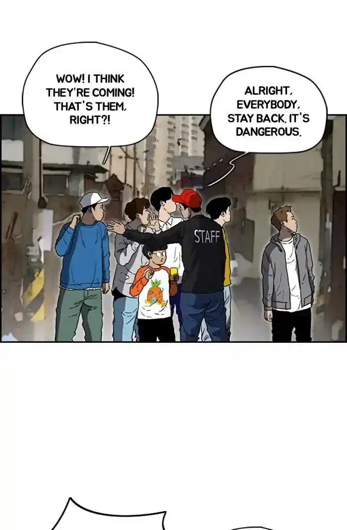 Wind Breaker (NII Satoru) Ch.209