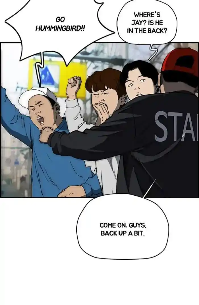 Wind Breaker (NII Satoru) Ch.209