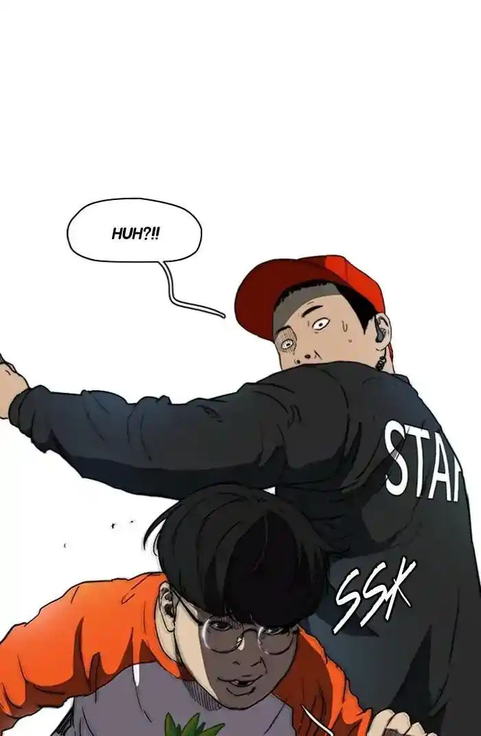 Wind Breaker (NII Satoru) Ch.209