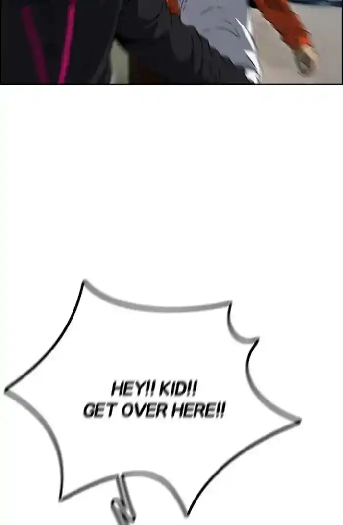 Wind Breaker (NII Satoru) Ch.209