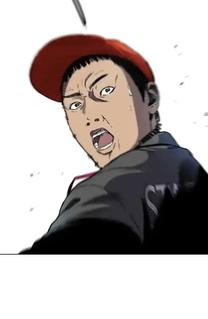 Wind Breaker (NII Satoru) Ch.209