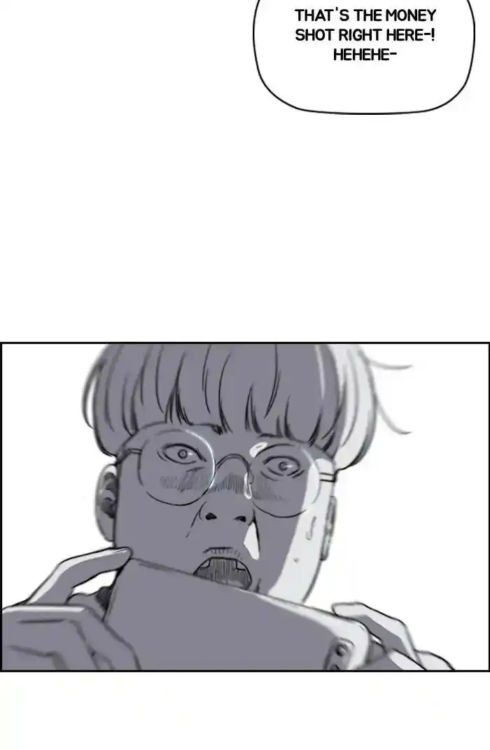 Wind Breaker (NII Satoru) Ch.209