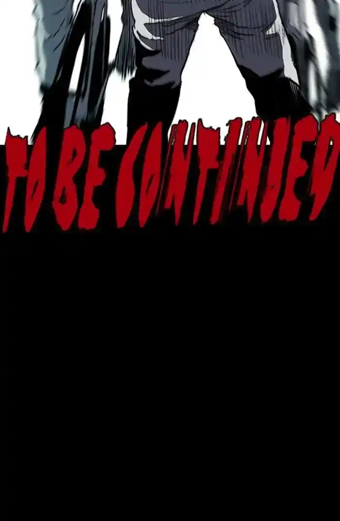 Wind Breaker (NII Satoru) Ch.209