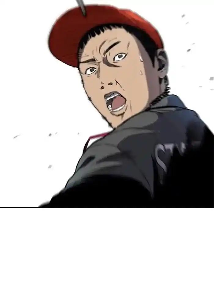 Wind Breaker (NII Satoru) Ch.210