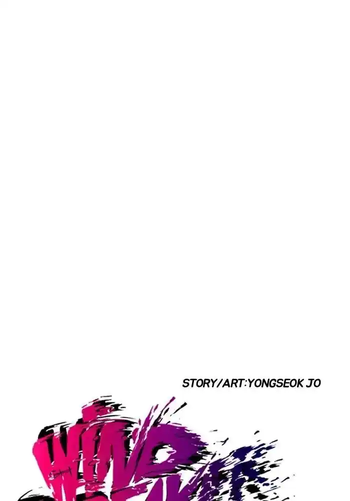 Wind Breaker (NII Satoru) Ch.210