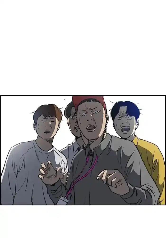 Wind Breaker (NII Satoru) Ch.210